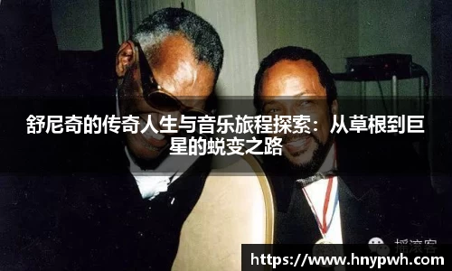 易倍emc体育平台