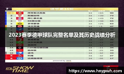 易倍emc体育网址