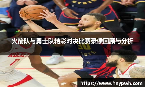 易倍emc体育平台