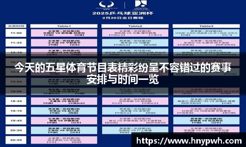 易倍emc体育网址