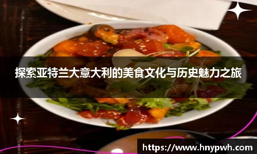 易倍emc体育APP