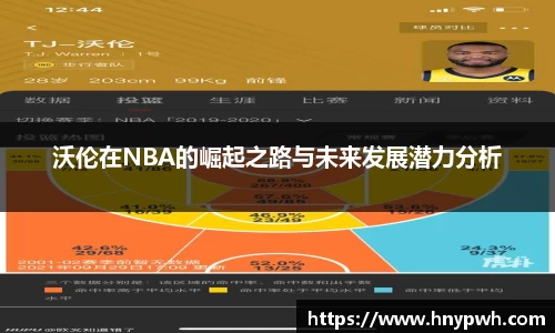 易倍emc体育官网