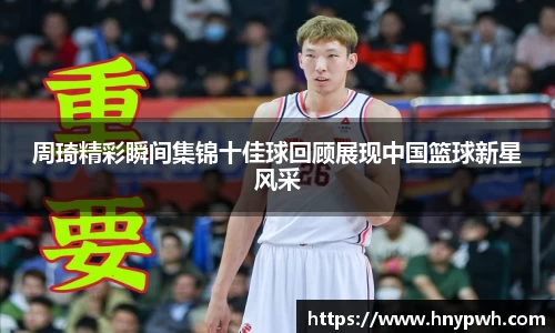 易倍emc体育平台