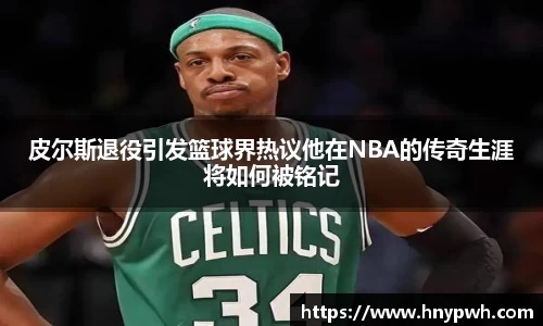 易倍emc体育APP