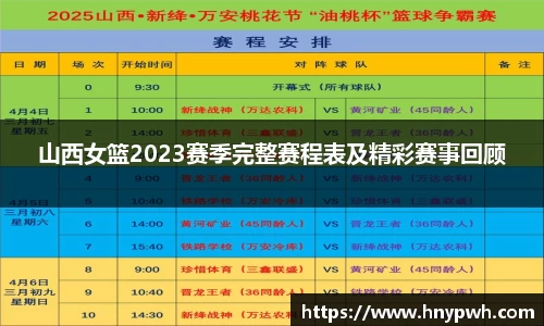 易倍emc体育网址