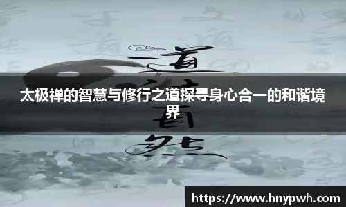 易倍emc体育平台