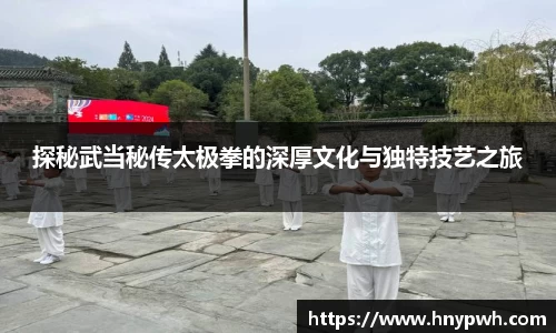 易倍emc体育APP