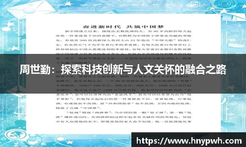 易倍emc体育APP
