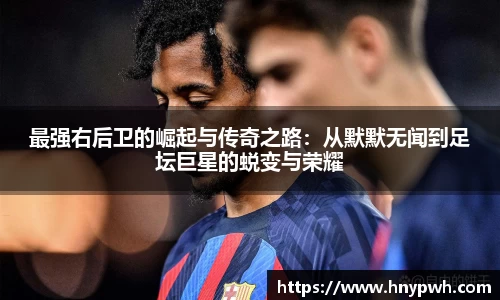 易倍emc体育官网