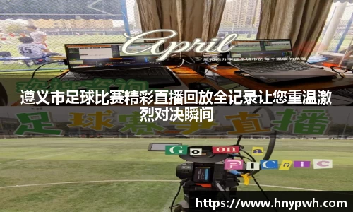 易倍emc体育官网