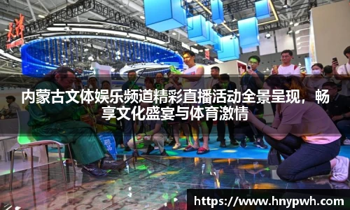 易倍emc体育网址