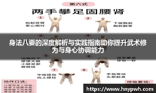 易倍emc体育官网
