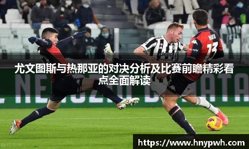易倍emc体育官网