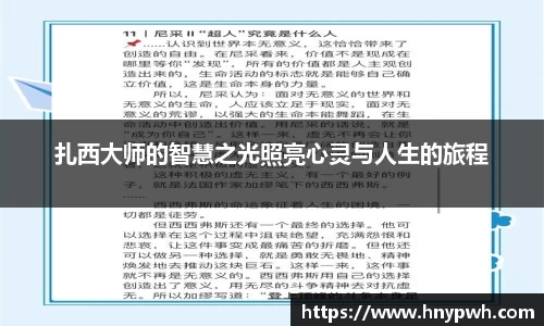 易倍emc体育网址