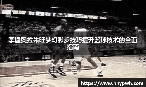易倍emc体育官网
