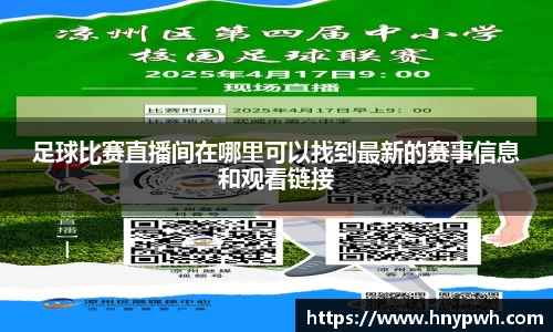 易倍emc体育官网