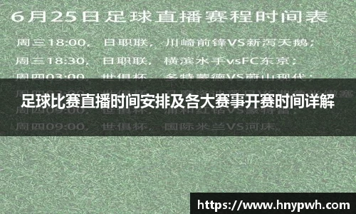 易倍emc体育APP