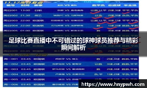 易倍emc体育APP