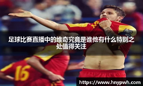 易倍emc体育APP