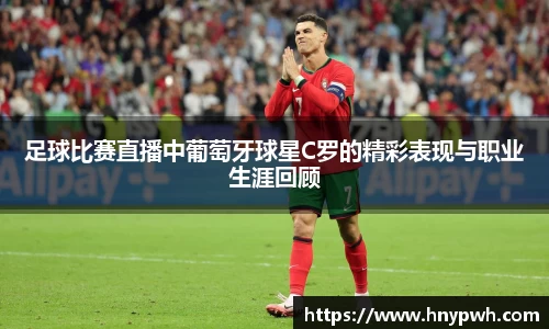 易倍emc体育平台