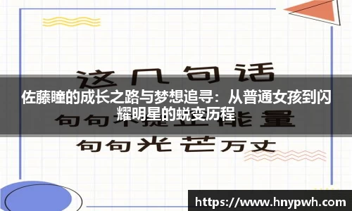 易倍emc体育官网