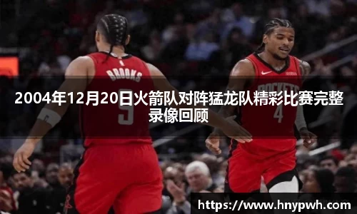易倍emc体育官网