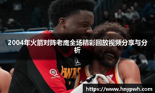 易倍emc体育平台