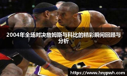 易倍emc体育官网
