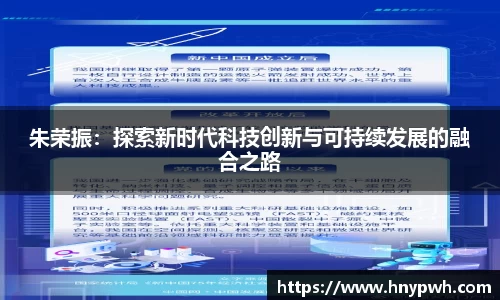 易倍emc体育APP
