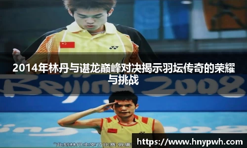 易倍emc体育官网