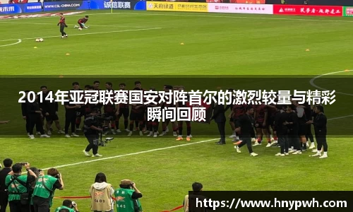 易倍emc体育平台