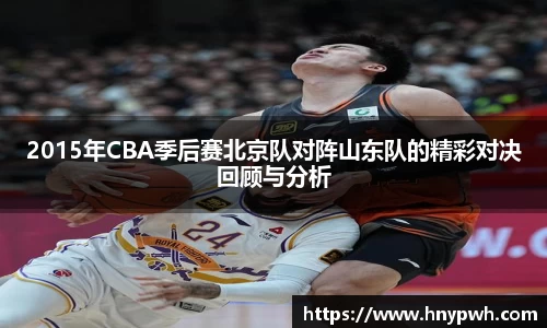 易倍emc体育官网