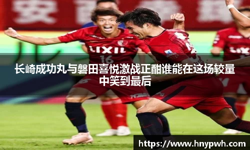 易倍emc体育平台