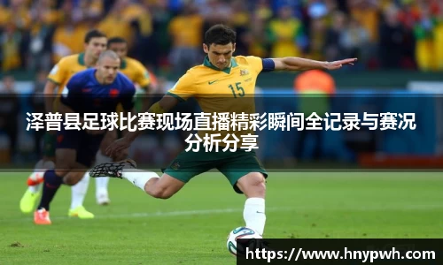 易倍emc体育平台