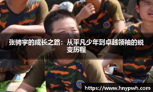 易倍emc体育官网