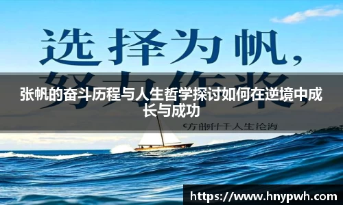 易倍emc体育平台