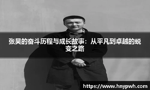 易倍emc体育平台