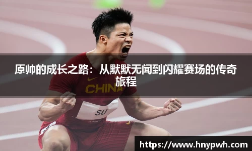 易倍emc体育官网