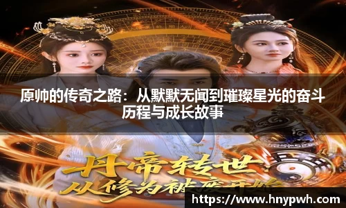 易倍emc体育平台