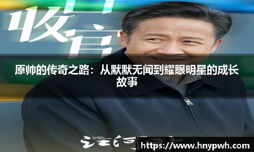 易倍emc体育平台