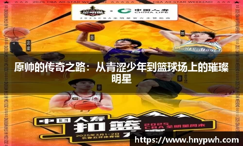 易倍emc体育平台