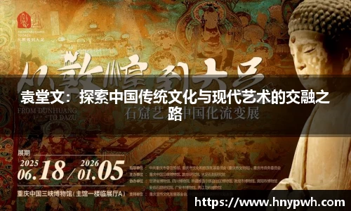 易倍emc体育平台