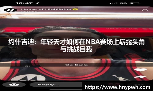 易倍emc体育网址