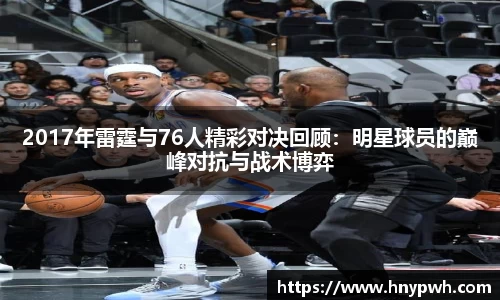 易倍emc体育平台