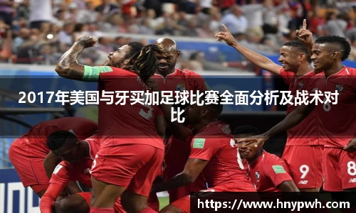 易倍emc体育网址