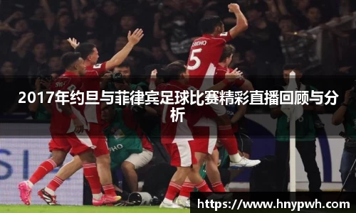 易倍emc体育官网