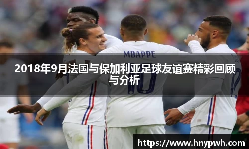 易倍emc体育官网