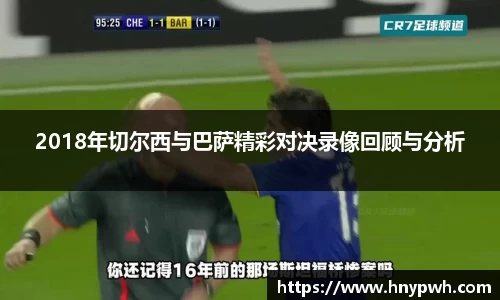 易倍emc体育官网