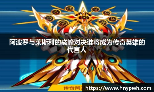 易倍emc体育官网