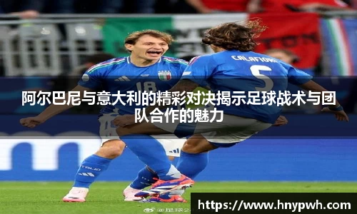 易倍emc体育官网